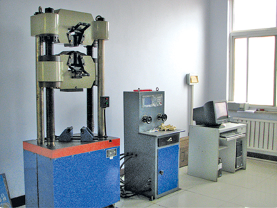 Universal testing machine