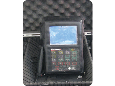 Digital ultrasonic flaw detector